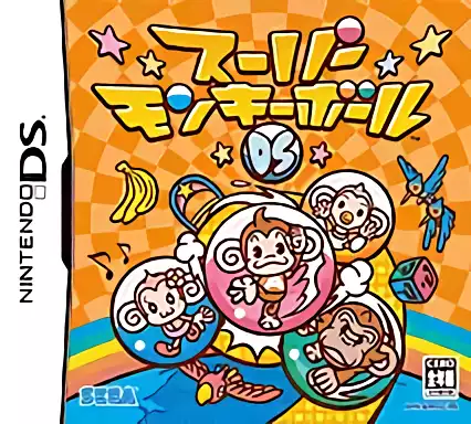 ROM Super Monkey Ball DS